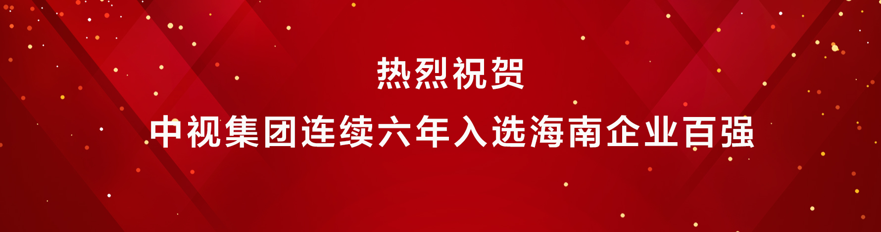 TG淘金反波胆怎么注册